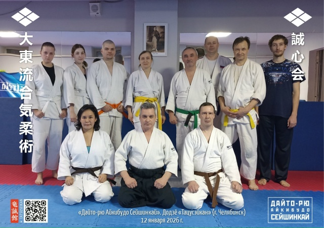 foto dajto pervyj ponedelnik 2026