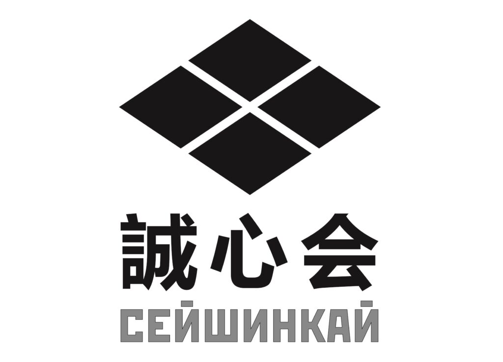 Старая Главная 1 Флаги 1024x736 2
